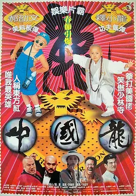 二区精品