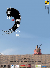 日本人妖射液视频